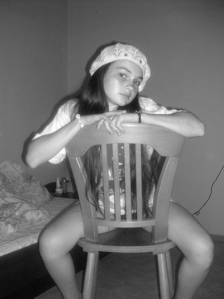 Ксения Чуйко