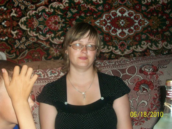 Елена Травникова