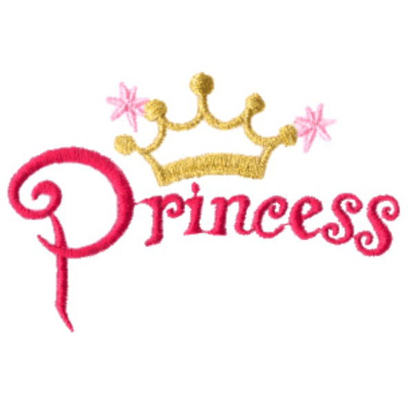 Надёнка Трофимова