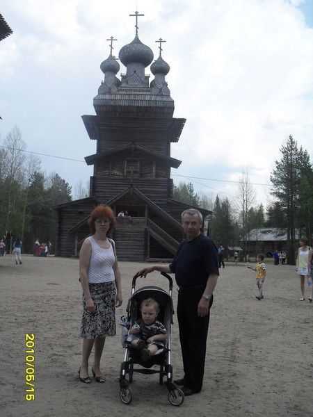 Любовь Ипатова