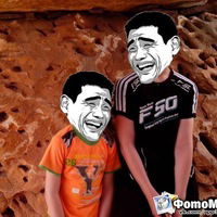 Артём Петоян