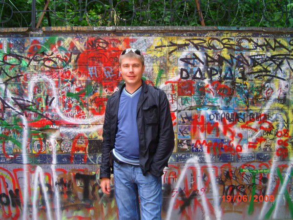 Алик Рамилович