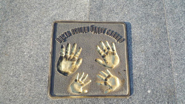 Дарья Козырева