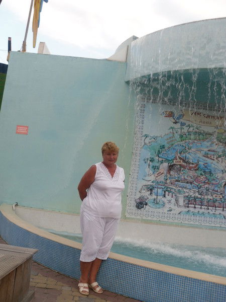 Антонина Ткаченко