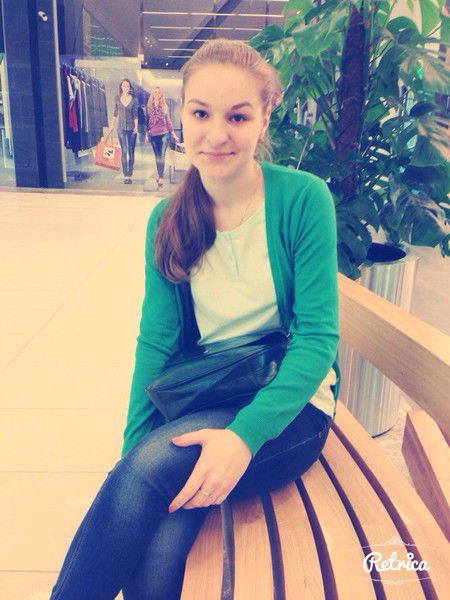 Катя Продоус