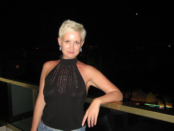 Татьяна Вита Фортуна