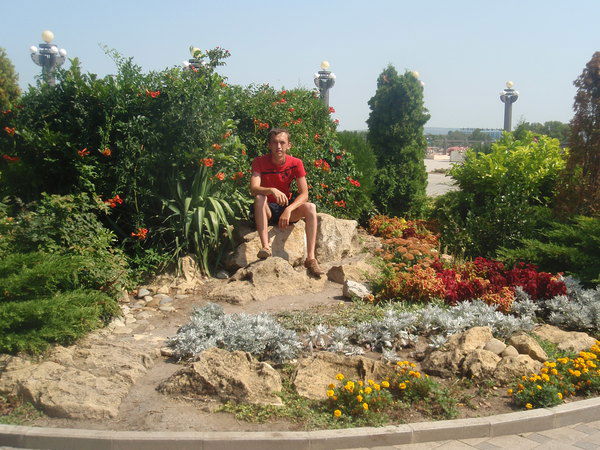 Александр Пятаков