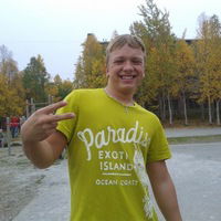 Макс Ефимов