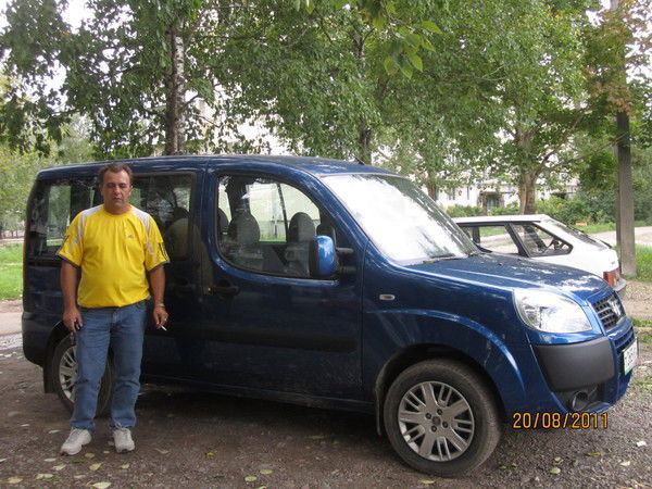 Слава Герасимов