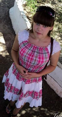 Татьяна Ковальчук