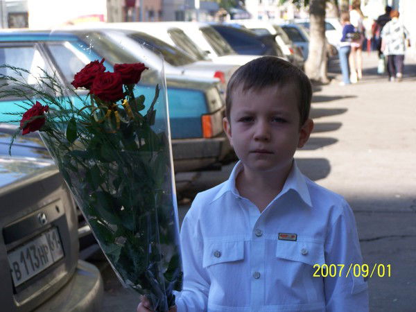 Сергей Таегян