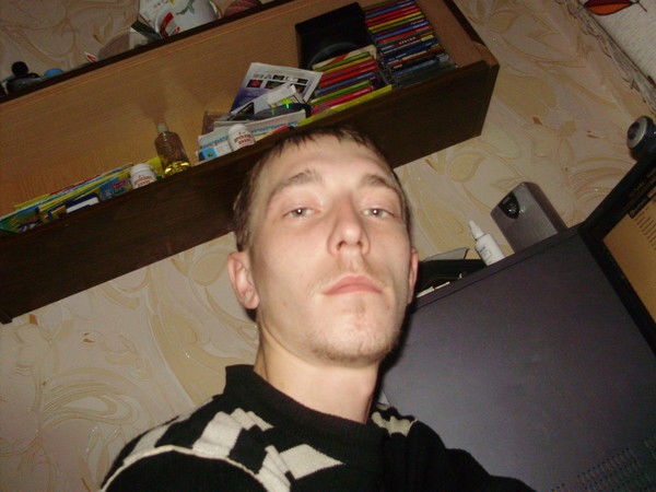 Влодимер Матынян