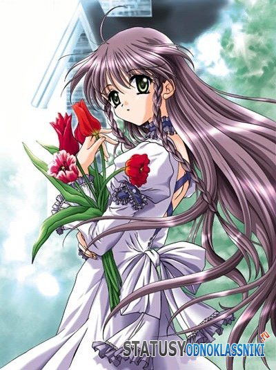 Айман Иманалиева