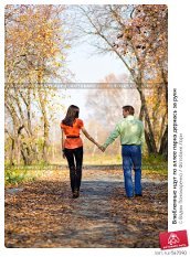 Айнура Айтпаева