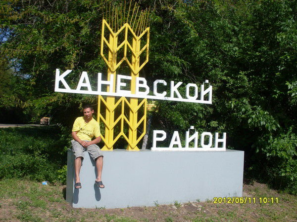 Руслан Рахматулин