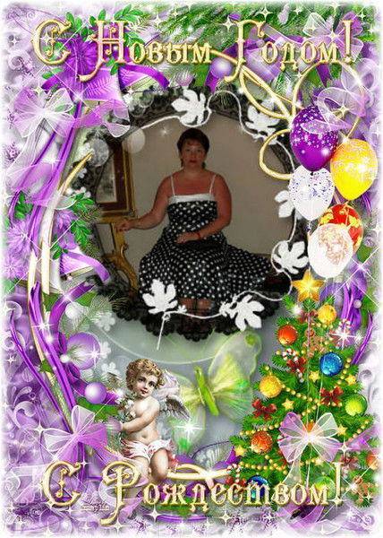 Инна Ермакова