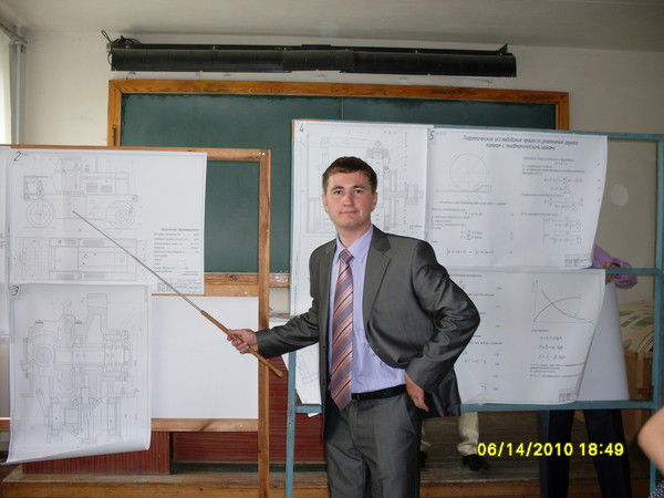 Стас Тихенко