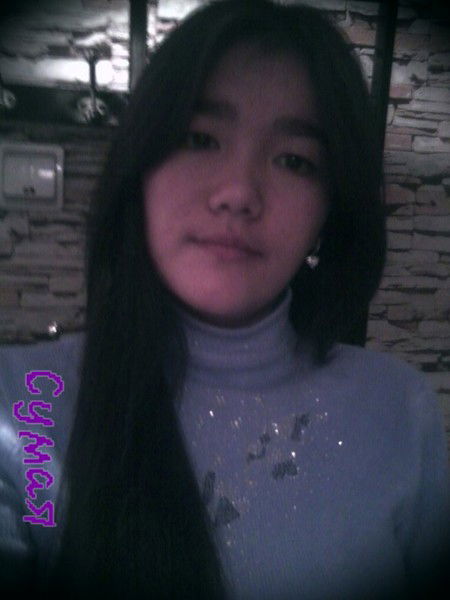 Наргиза Саматова