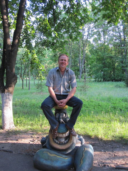 Александр Лавринов