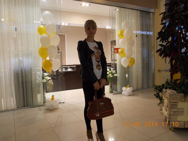 Чеминадзе Елена