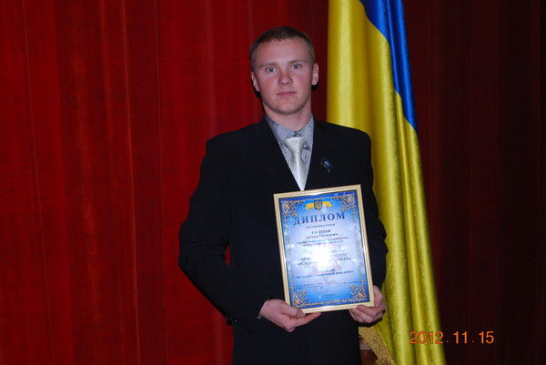 Артур Галица