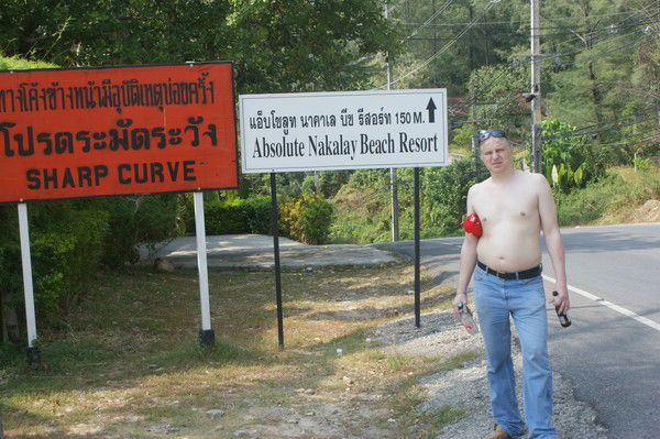 Телерынок Телерынок