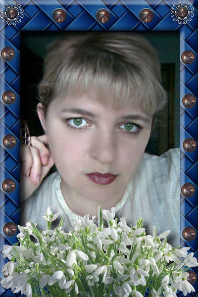 Алёна Савчук