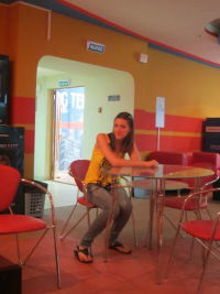 Валерия Багрий