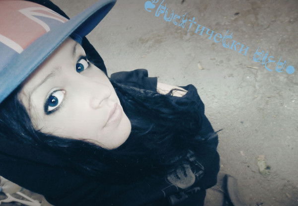 »В Погоне За Сча©Тьем ™