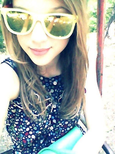 Мария Юдина