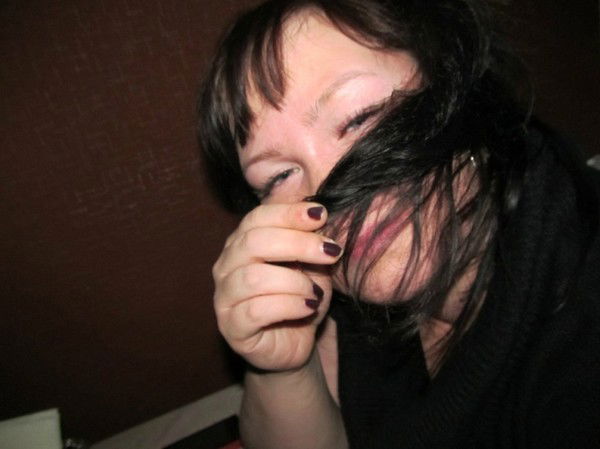 Катарина Чупрова