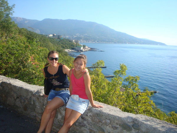 Аня Расторгуева