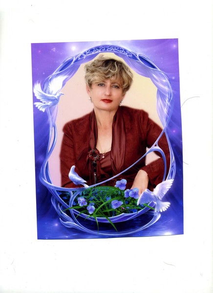 Ирина Ярощук