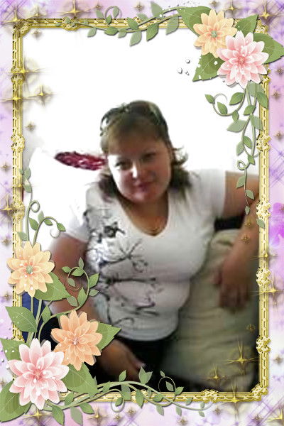 Гульнара Сафиуллина