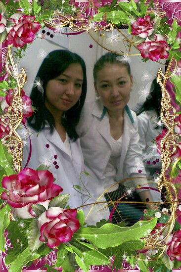 Айнур Сихынбаева