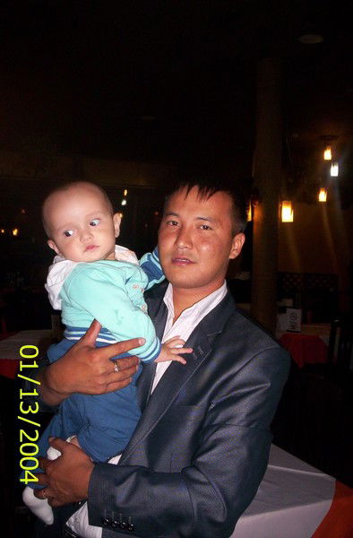 Аскар Онласынулы