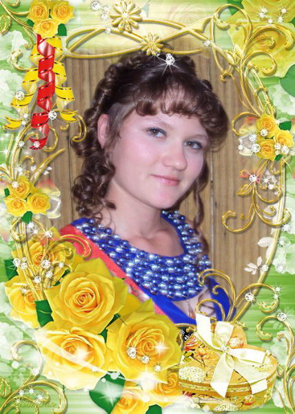 Нина Кулишова