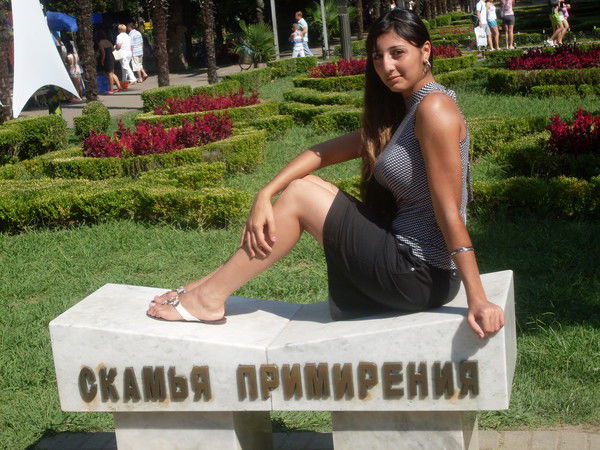 Инга Мурадян