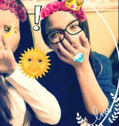 Азалия Галимова