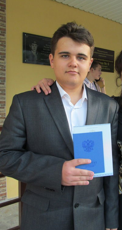 Юрий Вихарев