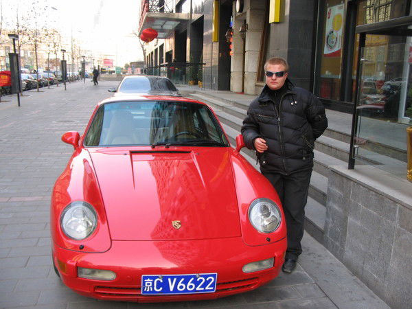 Слава Кочелюк