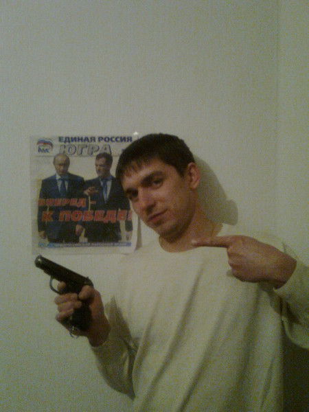 Александр Афонин