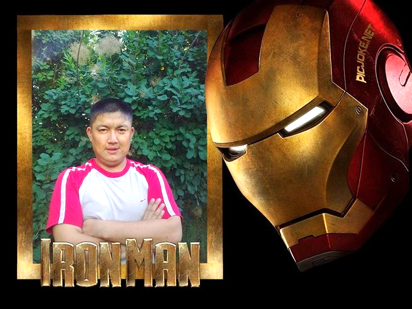 Серик Байтурсунов