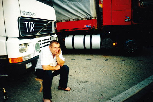 Владимир Бондаренко