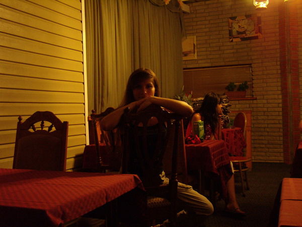 Кристина Баскакова