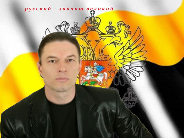 Олег Антохин