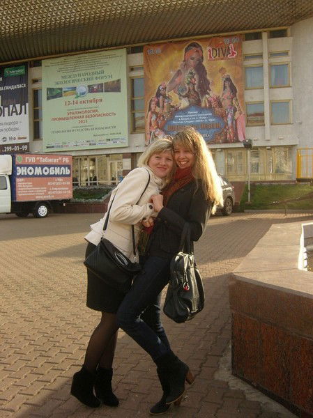 Юлия Фомина