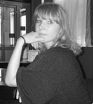 Юлия Александрова