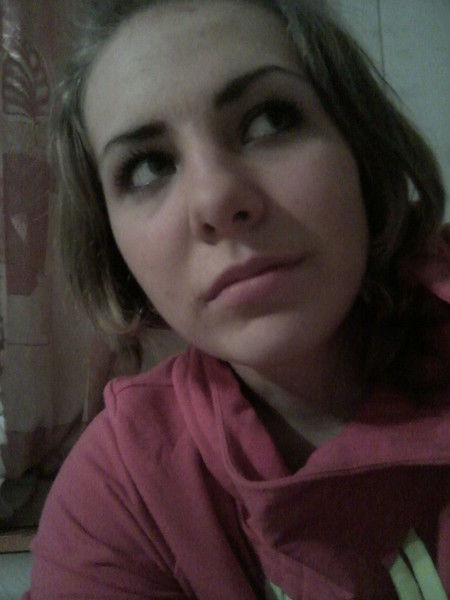 Идеал Твоей Мечты