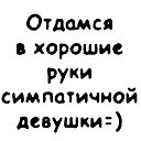 Сергей Сочинский